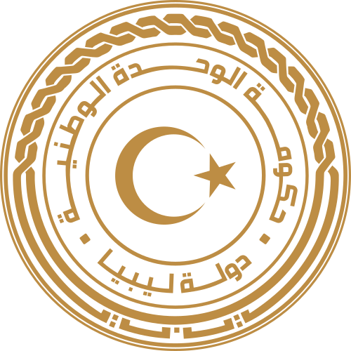 Government of National Unity (Libya)